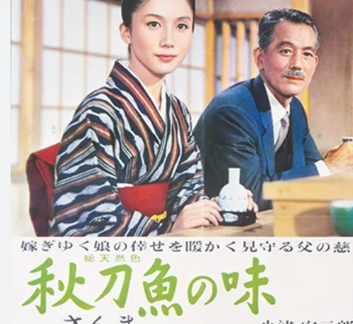 秋のおでかけ予定、願望もしくは妄想