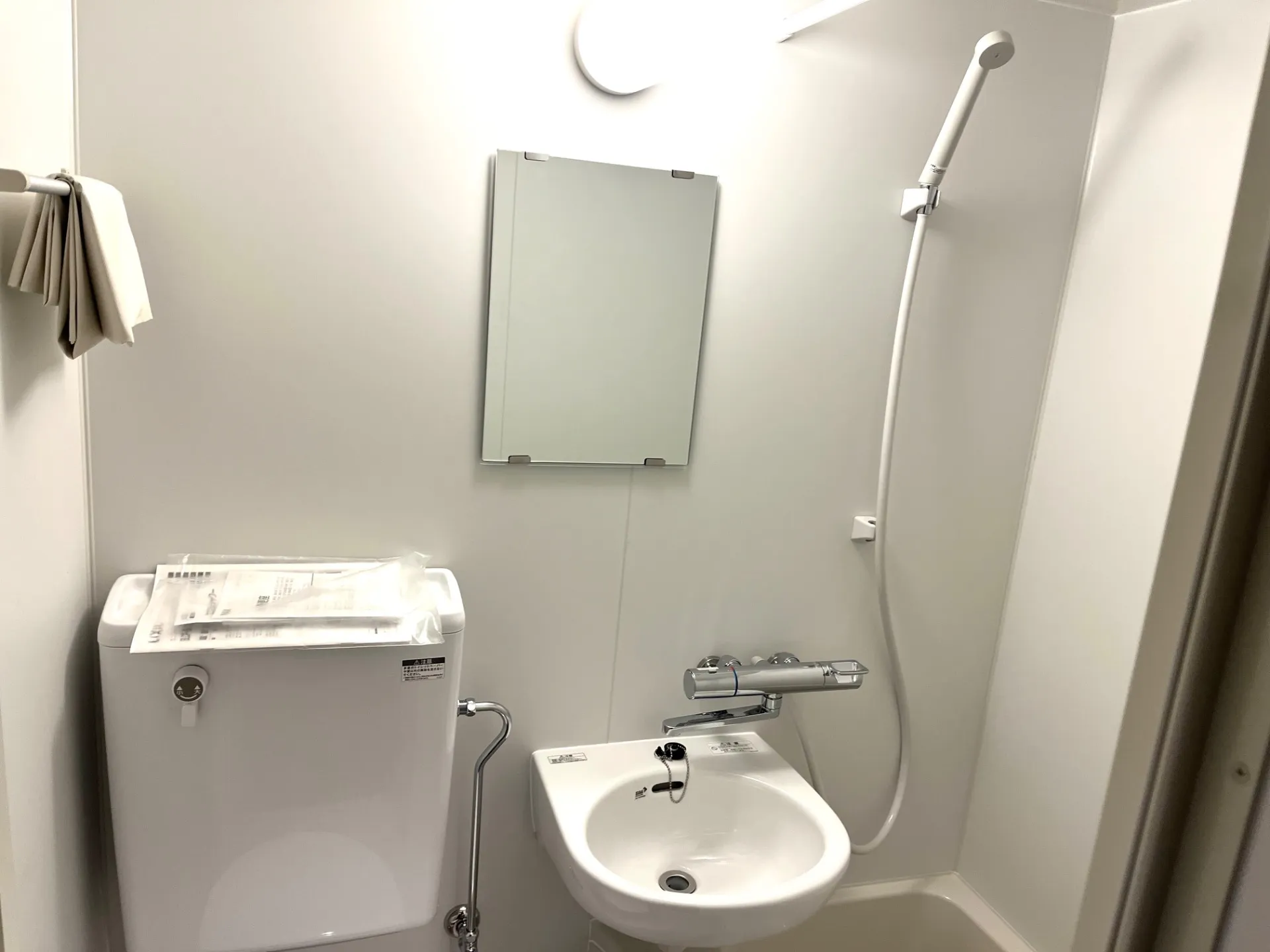 『2025年9月 埼玉県ふじみ野市内アパート改修工事』